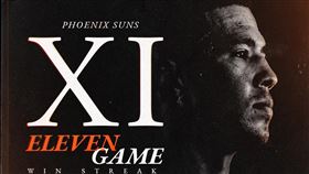 ▲太陽打出11連勝。（圖／翻攝自太陽推特）