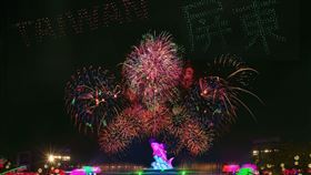 2019屏東台灣燈會(圖/翻攝自臉書)
