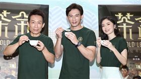 茶金 溫昇豪 郭子乾 許安植（圖／記者楊澍攝影）