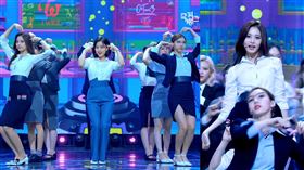 TWICE，子瑜。(圖／KBS YouTube)