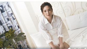 甩不倫戀　許藍方「疑沒穿褲」超火辣