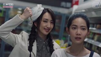 柯佳嬿飆演技　落淚秒露詭笑嚇壞網