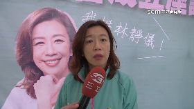 林顏拚趕場18001