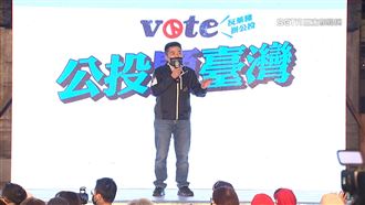 不反對燃氣反三接？顏寬恒主張遭起疑