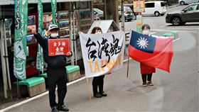台日友好 日本 店家
圖 大塚太太東京在住中授權