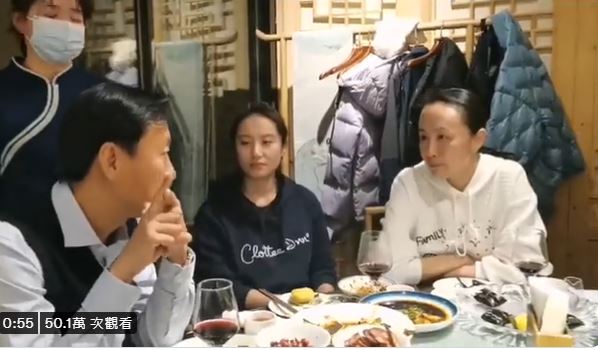 彭帥影片2大疑點　狂講日期竟被預知