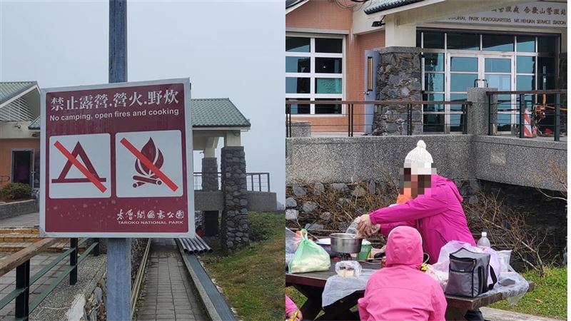 禁野炊卻「硬要煮」　網怒：觀光三寶