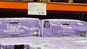 圖／翻攝自Costco好市多 商品經驗老實說