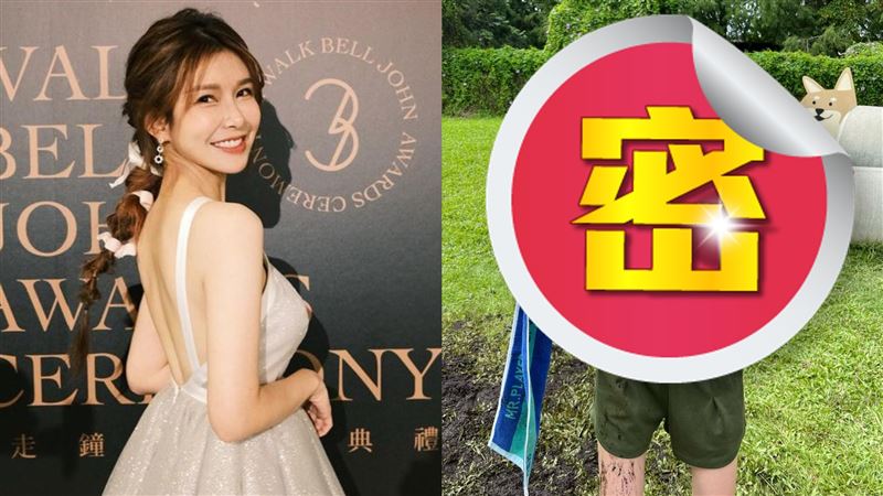 女神爆吃土很開心！慘況照流出網心疼