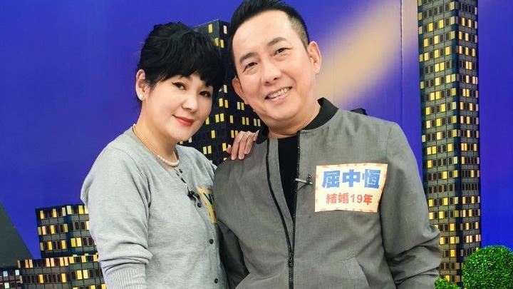妻穿戰袍邀啪啪　羞曝屈中恆行房時間