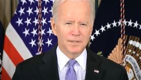 圖／翻攝自拜登推特