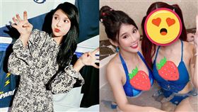 琳妲邀請李恩菲入浴。（圖／翻攝自琳妲IG）