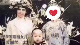 ▲網傳年輕慈禧和羅斯福總統女兒的合照。但其實是光緒皇帝妻子隆裕皇后的姐姐和兒子、不明西方女子合照。（圖／翻攝自事實查核中心官網）