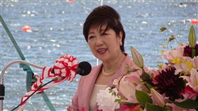 克服萬難 東奧划船輕艇競速場地完工東京都知事小池百合子16日在海之森水上競技場完工典禮上表示，明年奧運暨帕運期間，此地將洋溢著來自世界各地選手和觀眾的熱情，帶給眾人感動。中央社記者楊明珠東京攝 108年6月16日