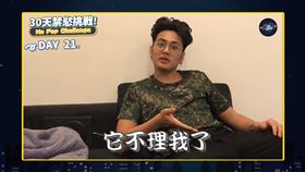 深夜保健室,雞排妹,鄭家純,初台,莊豐賓,禁慾,