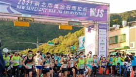 萬金石馬拉松。圖/新北市萬金石馬拉松臉書粉專