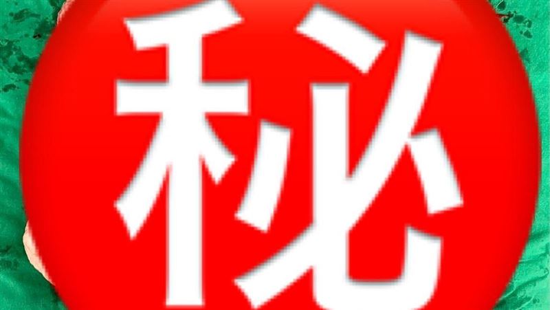 子宮肌腺瘤難分？醫「條狀」取網友嚇