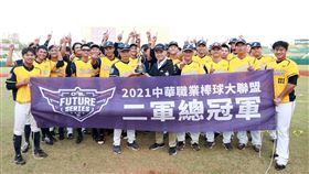 ▲中信兄弟2021年是二軍冠軍隊。（圖／中華職棒提供）