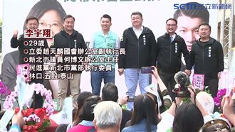 資歷完備！李宇翔爭新北議員綠營初選