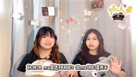 世新大學口傳系畢展《眾聲》   打造多元流動、立場共振