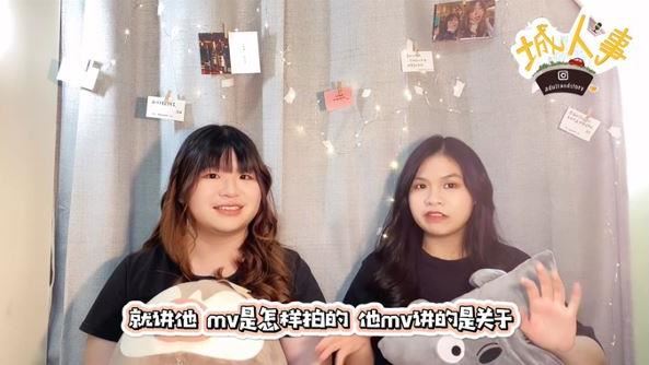 世新口傳系畢展邀請《眾聲》異同喧嘩