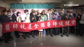 時間差！林靜儀連跑11場　與顏寬恒「同場不同框」