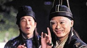 ▲太監的生活異於常人。（圖／翻攝自百度百科）