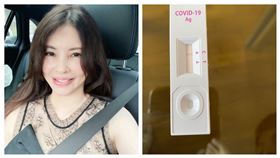  何如芸。（翻攝自臉書