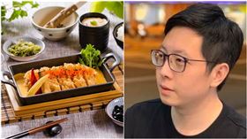 吃個豬排也遇詐騙　王浩宇怒控：王品集團個資外洩太扯（合成圖／翻攝自王浩宇、品田牧場臉書）