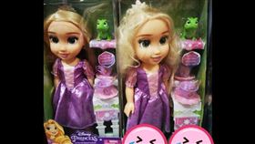 ▲「樂佩公主」爆炸頭讓網友笑翻。（圖／翻攝自Costco好市多商品經驗老實說）

