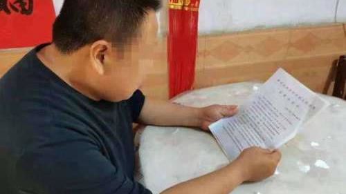 爽中4千萬卻拿不到　男還慘變失信人