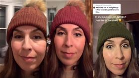 這頂毛帽子到底啥顏色　買綠帽回家變棕色　圖／翻攝自Tiktok／@oteliacarmen