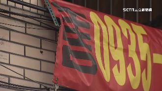 凶宅賣更貴？新北透天厝開2600萬