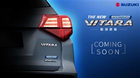 ▲SUZUKI VITARA HYBRID（圖／SUZUKI提供）