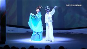 僑委會攜手河洛劇團 愛情大戲線上演出慰僑胞