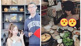 連千毅,長瀨昆妮,雪乳,直播