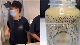 飲品界愛馬仕,橄欖汁,果汁