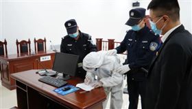 ▲磁縣人民法院做出判決。（圖／翻攝自磁縣人民法院微信）