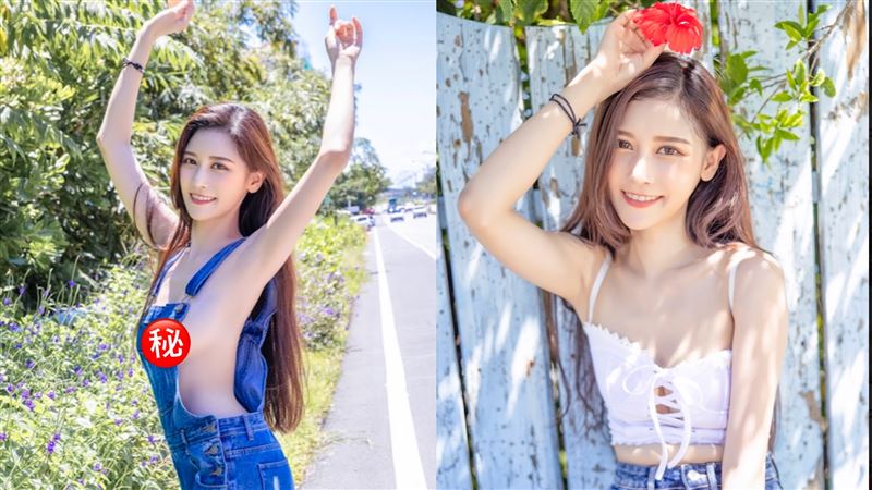 女神尺度太犯規　上空沒穿溢美胸辣暈