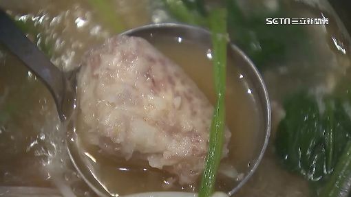 火鍋加芋頭不行！他芋泥蛋糕拌皮蛋瘦肉粥