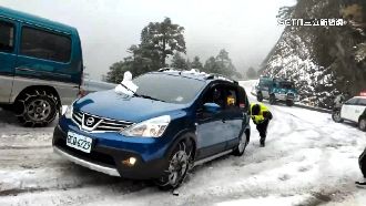 追雪族荷包要縮水　雪鍊漲5到6百元