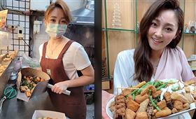 ▲（圖／業者提供）