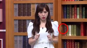 （圖／翻攝自蔡尚樺臉書）