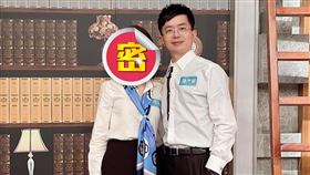 柚子醫師和美麗的妻子一同上節目，竟緊張道說不出話。（圖／翻攝自陳木榮醫師臉書）