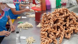 麻花捲製作過曝　職人超快手速驚呆