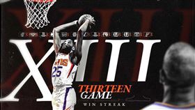 ▲太陽打出13連勝。（圖／翻攝自太陽推特）