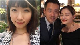 大S（徐熙媛）和小她5歲的汪小菲驚爆離婚，正式斬斷10年婚姻。（圖／翻攝自大S微博）