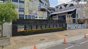 明道普霖斯頓小學，斥資逾10.5億買進南屯台安段超過1.1萬坪土地。(圖／台灣房屋提供）
