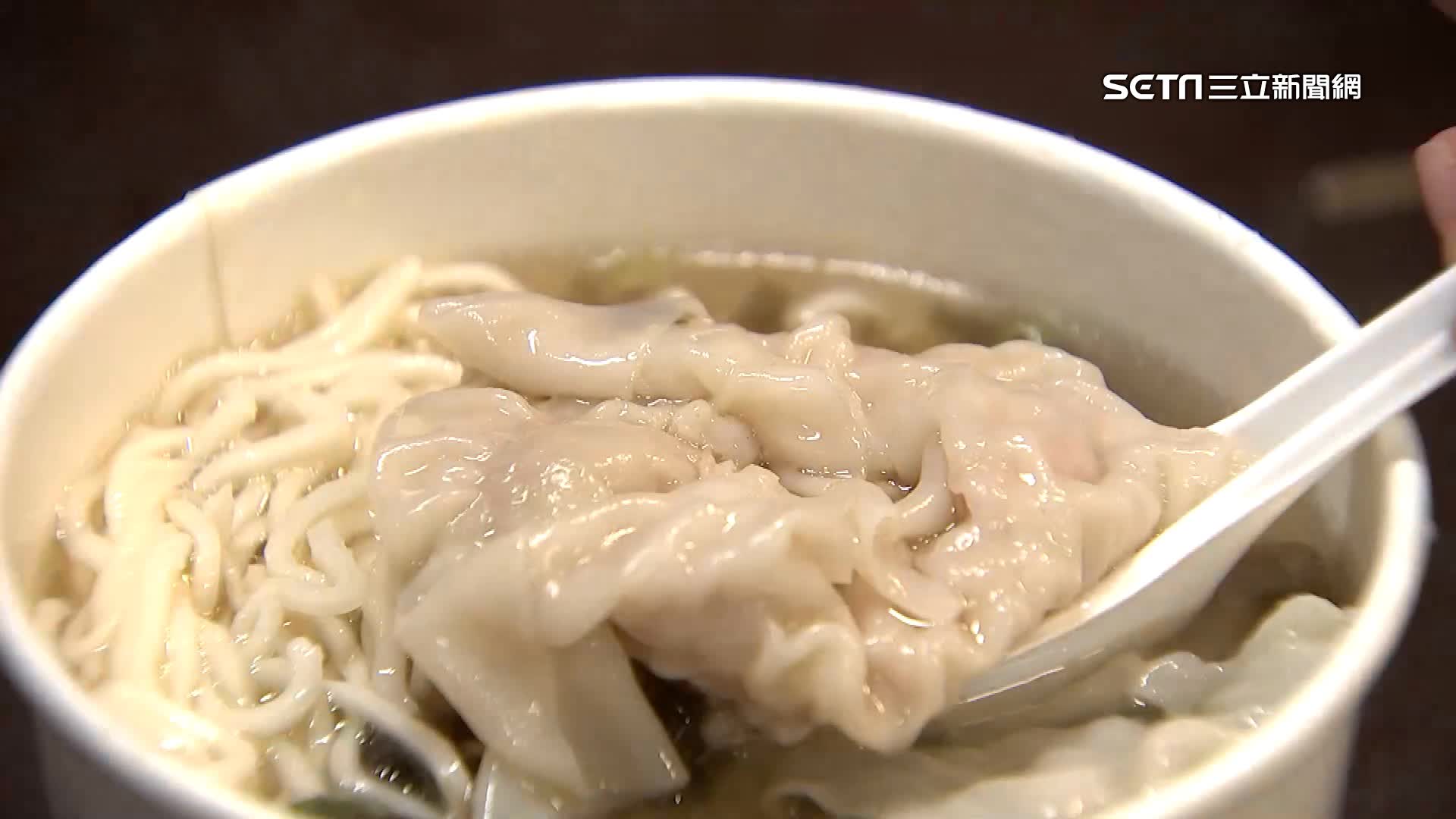 餛飩麵是「雙重碳水炸彈」。(圖/資料照)