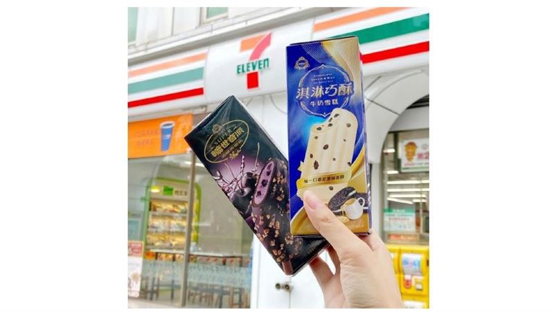 杜老爺冰淇淋新品小七限時限量開賣！